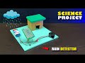 How To Make Rain Detector Project|| Rain Detector Project|| Rain Sensor Using BC547 Transistor #iot 