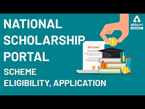 National Scholarship Portal | Scheme | Eligibility | Application