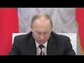 Заседание Совета по науке и образованию