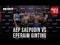 Weigh in aep saepudin vs eperaim ginting  fight night 57 one pride mma