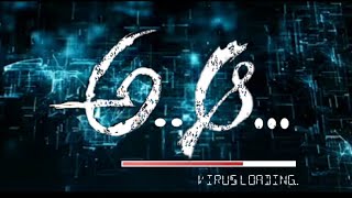 A aa virus loading motion title || RRR || Hacking Vfx || a aa short film || NTR || SA RE GA MA PA ||