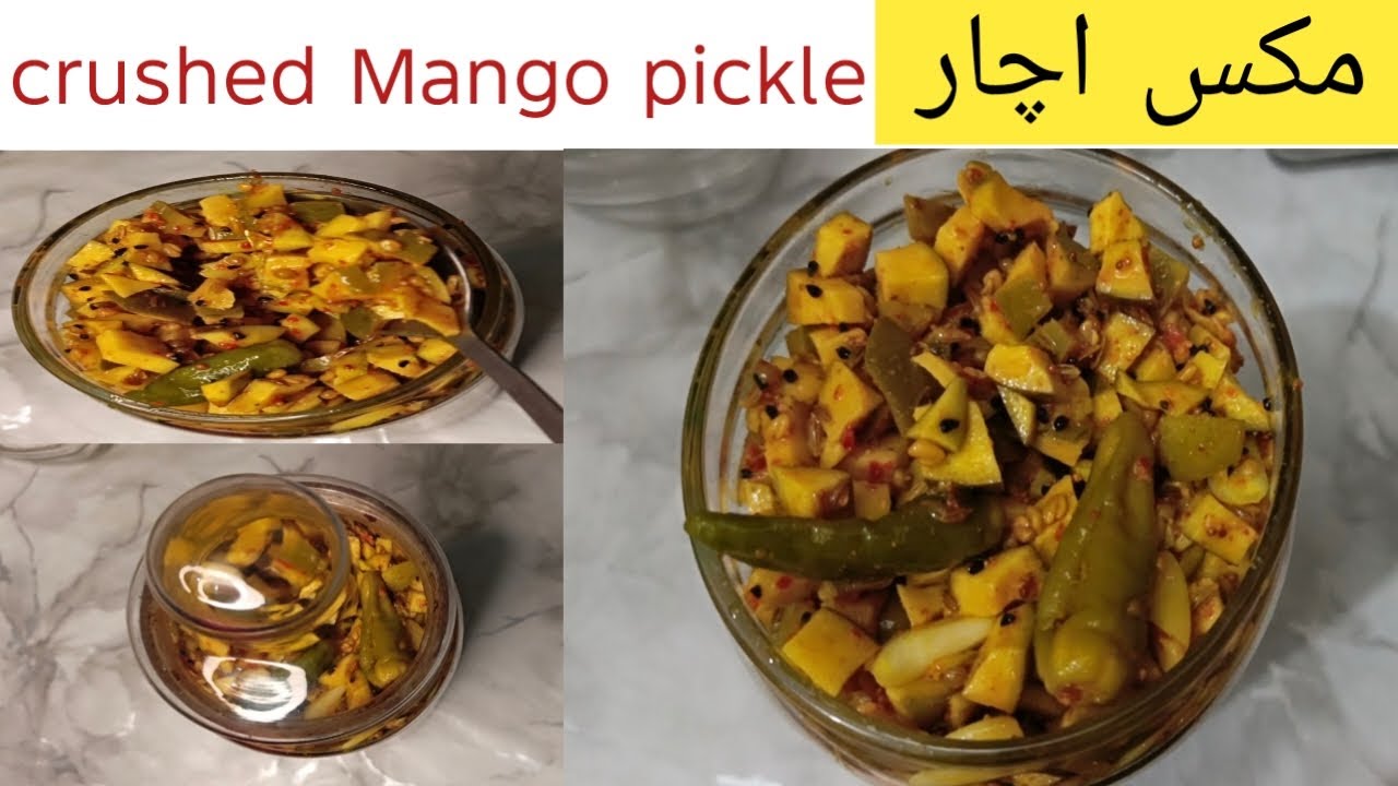 Crushed mango pickle🥭👌|| mix achaar recipe|| homemade mix achaar  