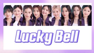 Lucky Bell  Gen1es predebut Song s  omgsub