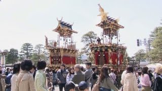 春の城下町彩る豪華屋台 岐阜・高山祭が開幕