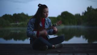 Скриптонит - Это любовь (ukulele cover)