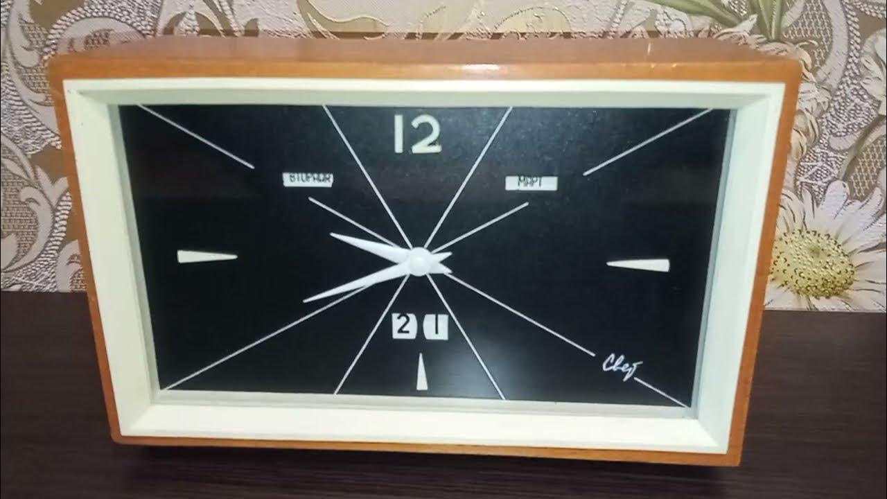 Электромеханические настольные часы "Свет" 60-х СССР (Энергия ) - YouTube