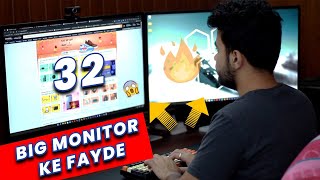 Why Should You Buy A 32 Inch Monitor Benefit Of Big Size Monitor