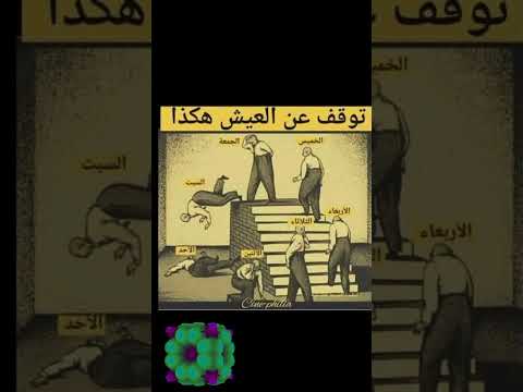 اللهم صل وسلم وبارك على سيدنا محمد وعلى اله وصحبه اجمعين استغفرالله يارب دويتو كندا ادعيه لايك