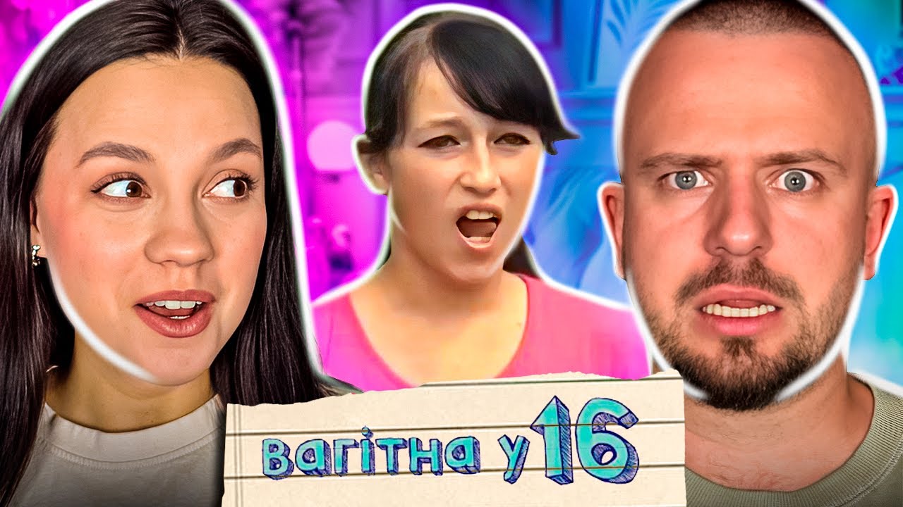 ВАГІТНА У 16 | ВИПУСК 17 | ВАЛЕРІЯ