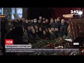 Салют на кладовищі: у Харкові поховали Геннадія Кернеса