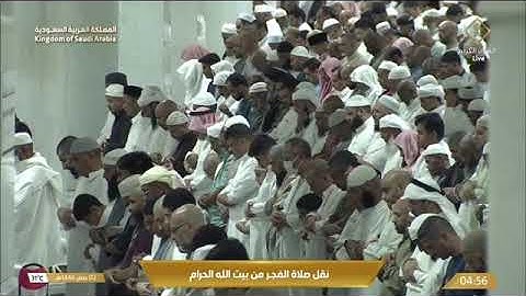 أ.د. #ياسر_الدوسري يحبر آيات من سورة النحل 65-83 بترتيل مميز فجر الثلاثاء 2 صفر 1446هـ