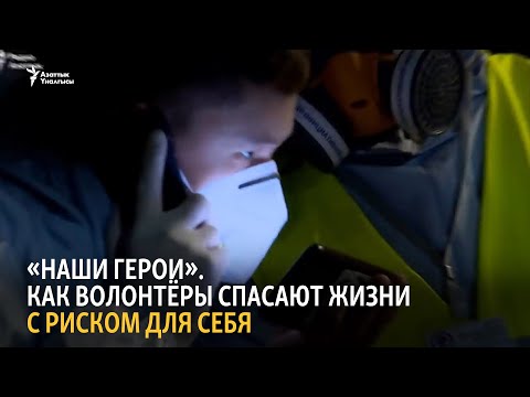 Видео: Игра в мертвого козьего поло в Кыргызстане - Matador Network