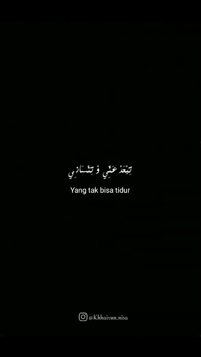 Fadel chaker- Ya ghayeb 🎵 (Lirik dan terjemah) #mentahanccp