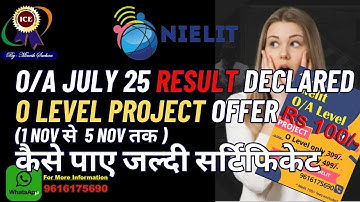 o level result/ o level project offer/o level paper lock