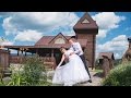 Алексей и Алёна Сметанины, Свадьба в Кургане