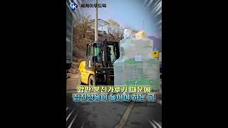 5마력 10마력 사이클론 + 백필터집진기 #사이클론집진기 #싸이클론집진기 #백필터집진기 #빽필터집진기 #10마력집진기 #5마력더블집진기 #5마력집진기 #목공용집진기 #이동집진기