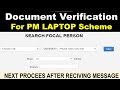 Document verification process for laptop scheme  how to search for focal person