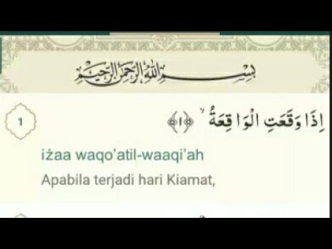 Surat waqiah dan latin