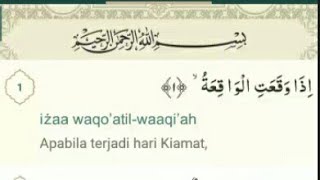 Surat Al Waqiah Merdu. Arab, Latin Terjemahan