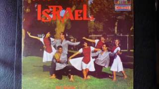 Nigun Atik - Beit Rothschild Singers & Band / Effi Netzer / 1967 chords