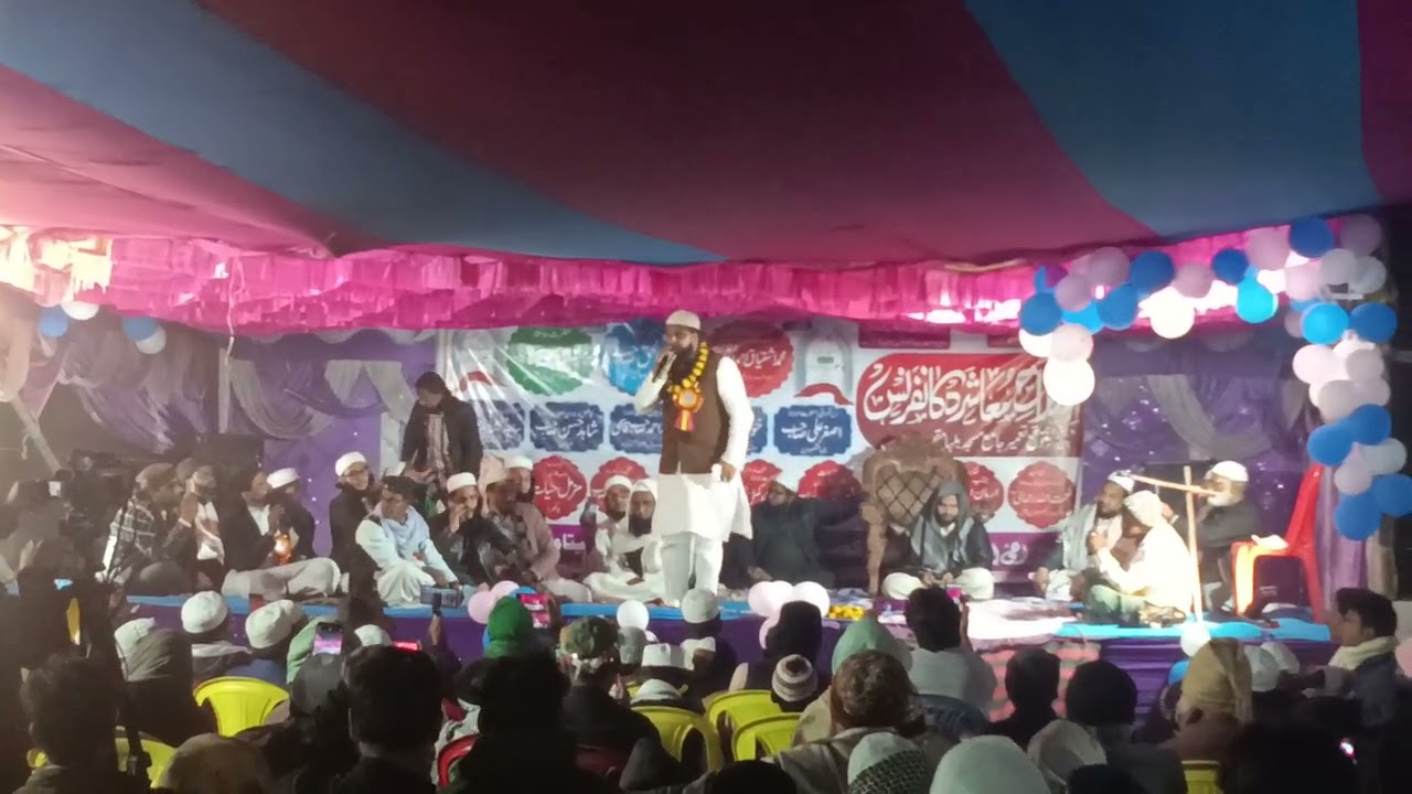 9 February 2026 Balha Maksudan jalsa ✅