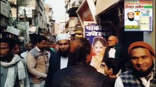 Faisal Amin को चरखा छाप पर 9 No. पर वोट देना है और बिहार शरीफ़ का मेयर बनाना है!