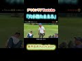 アマキンTV【穴小路たままろ】