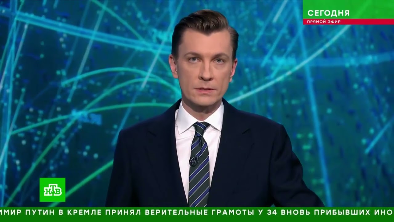 «Сегодня»  15 января 2026 года  19 00   Выпуск новостей   Новости НТВ