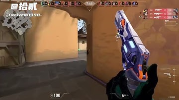 VALORANT 新型作弊  AI检测自动瞄准 从未被检测