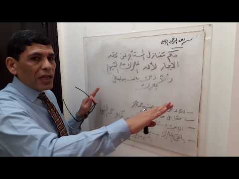 ماذا لو تنازل المستأجر عن عقد الايجار لاحد الملاك على الشيوع دون باقى الشركاء