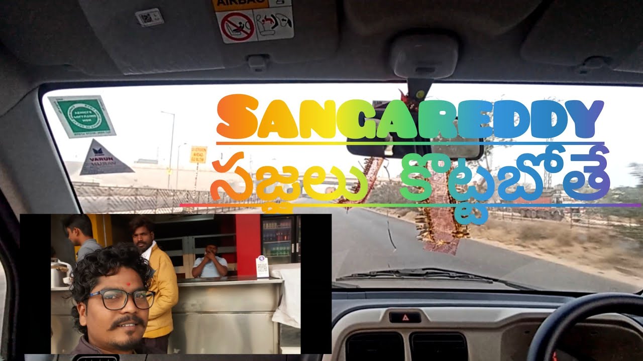 Centring work at Sangareddy, PTC to SRd 