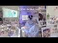 Room makeover🛋️୨୧ |6畳のオタク部屋を模様替え🏡本棚整理¦白ベースの6畳のお部屋¦かわいいマグカップ棚作り🎀¦漫画の飾り方