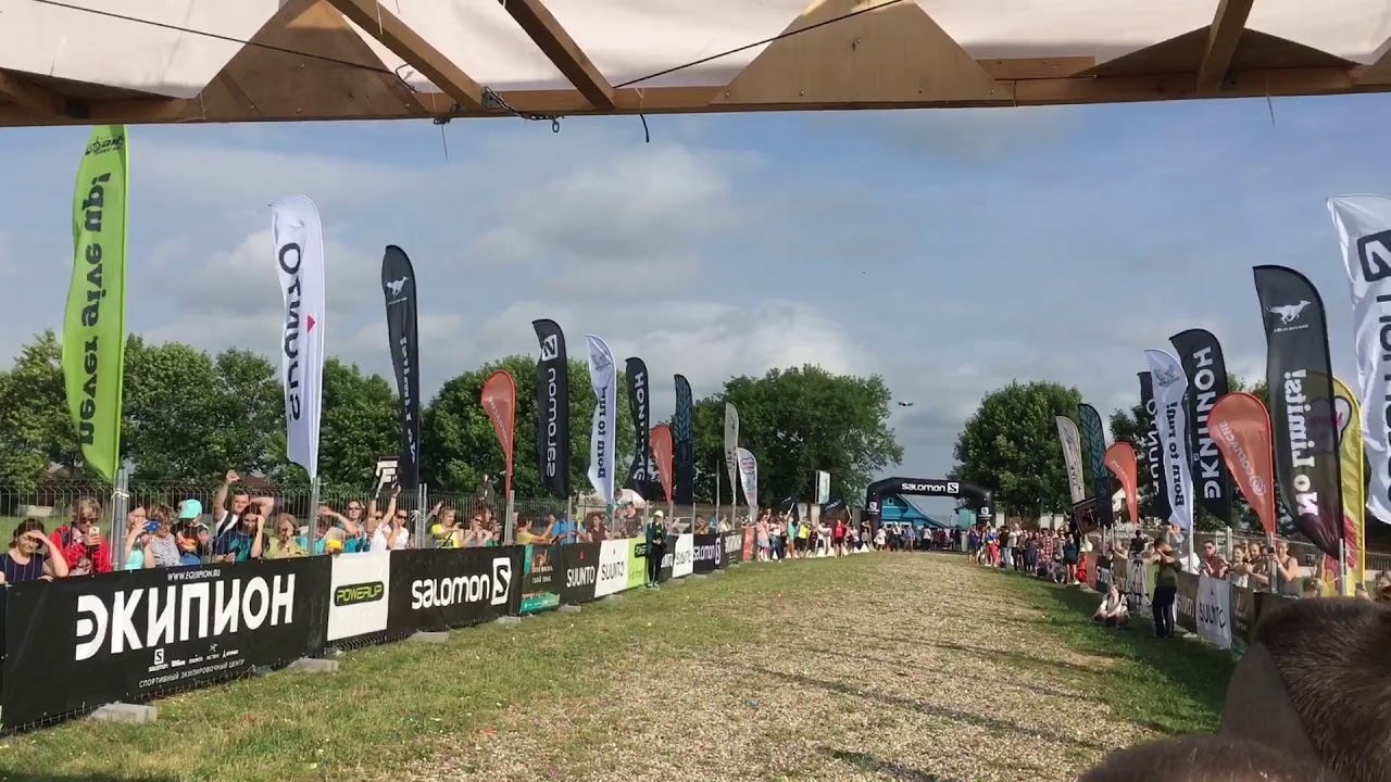 Golden Ultra Trail Runing 2018. GRUT 2018