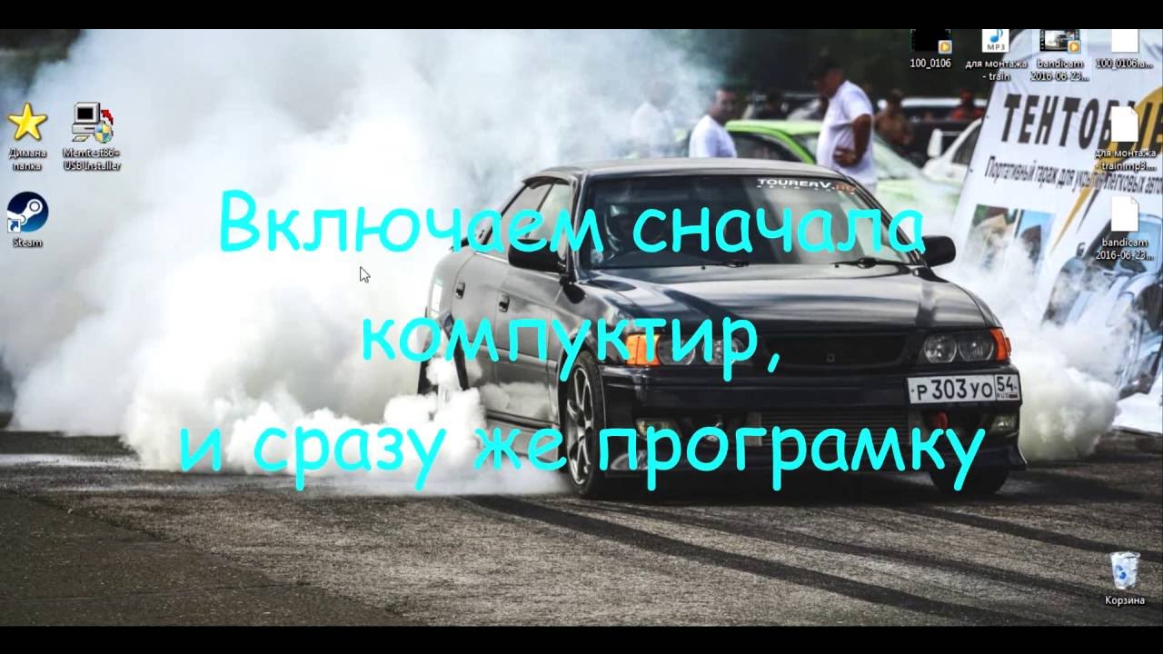 Озу в машине