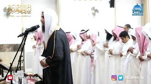 سورة الحاقه للقارئ محمود محمد الشيشيني بمسجد جابر العلى بالكويت