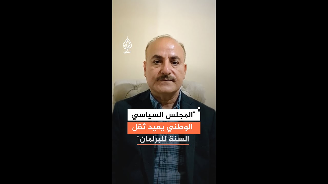    :       
 - نشر قبل 6 دقيقة