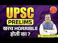 UPSC Prelims 2026 Paper Pattern Changed #upsc #prelims #ias #strategy