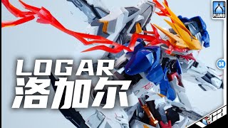 Wolf Remains  160 Logar  Pg Barbatos Lupus Rex Pg Action Figure Model Toy Kit Vca Gundam