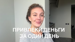 :     -  