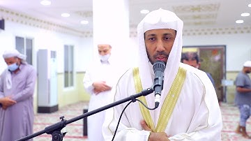 سورة الفاتحة بمقام البيات والصبا || للأستاذ: عمران حافظ || مسجد أم ماجد المالكي (رحمها الله).
