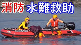 棒状最高 ボアテックスノズル Yone株式会社 製品紹介動画 002 Youtube 棒状最高 ボアテックスノズル Yone株式会社 製品紹介動画 002 Youtube