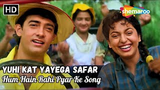 Yuhi Kat Jayega Safar Aamir Khan, Juhi Kumar Sanu, Alka Yagnik Hit Song Hum Hain Rahi Pyar Ke