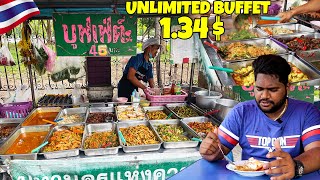 1.34$ Dollar UNLIMITED STREET BUFFET at Thailand - Bangkok,Lumphini Park