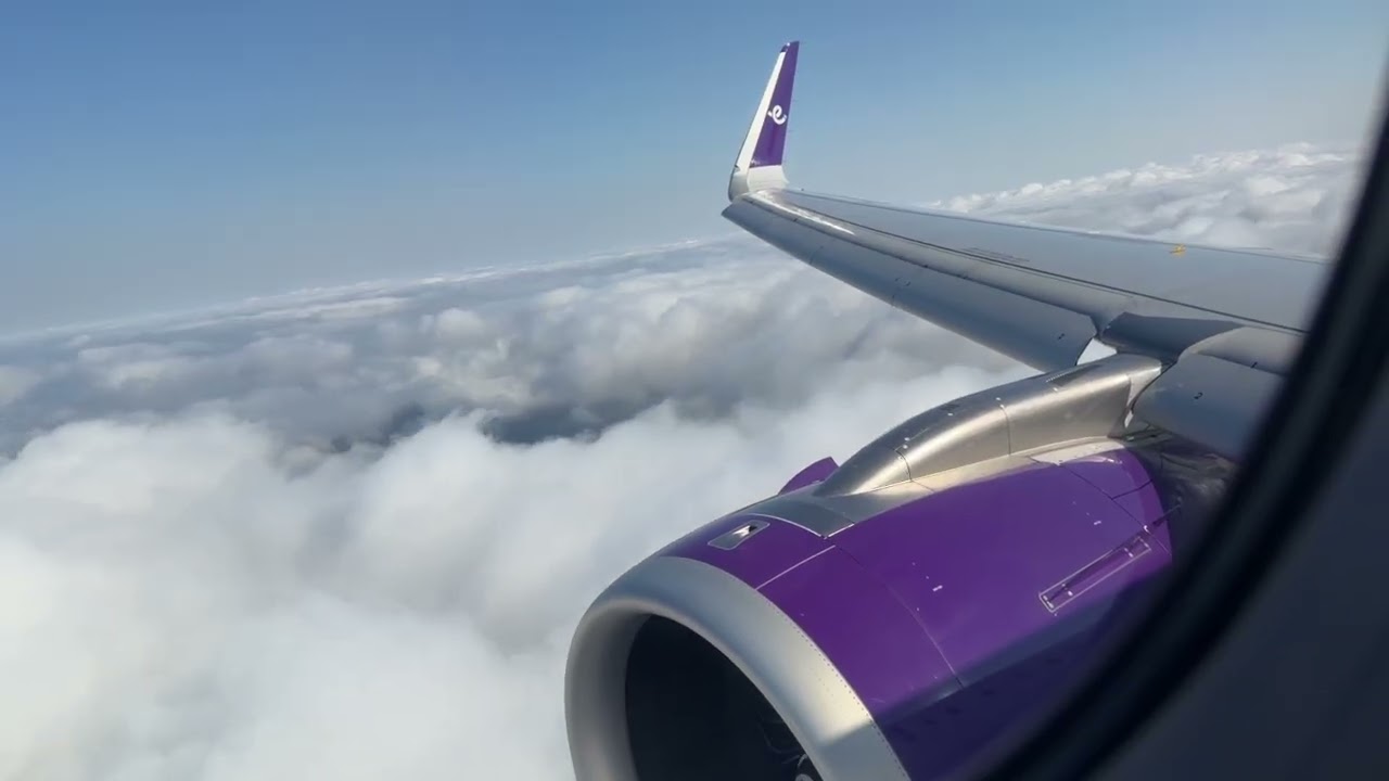 홍콩에스프레스 착륙 영상