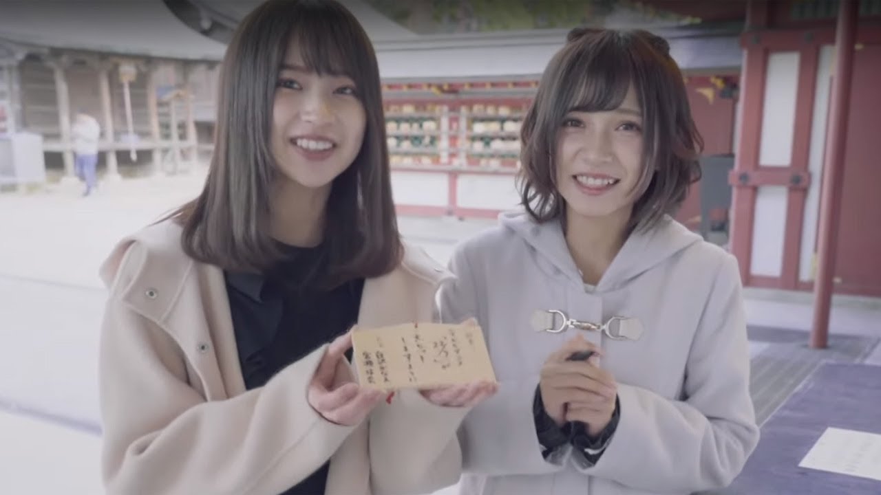 ナナニジ ポスター16本まとめ売り 西條和・白沢かなえ・宮瀬玲奈・河瀬詩 他 hq720.jpg?sqp=-