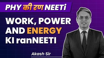 Introduction to Work, Power and Energy Class 11 Physics | Phy ki ranNEETi | NEET 2023 Exam Prep