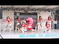 スタージェッツ 「Runaway Baby」 2014/07/29 【千葉県】QVCマリンフィールド