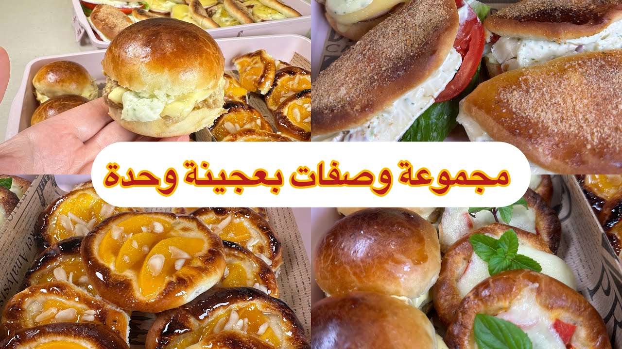 ارواحوا نشارك واش وجدت لولادي كي رحنا للبحر وهذا الخير كامل بعجينة وحدة 