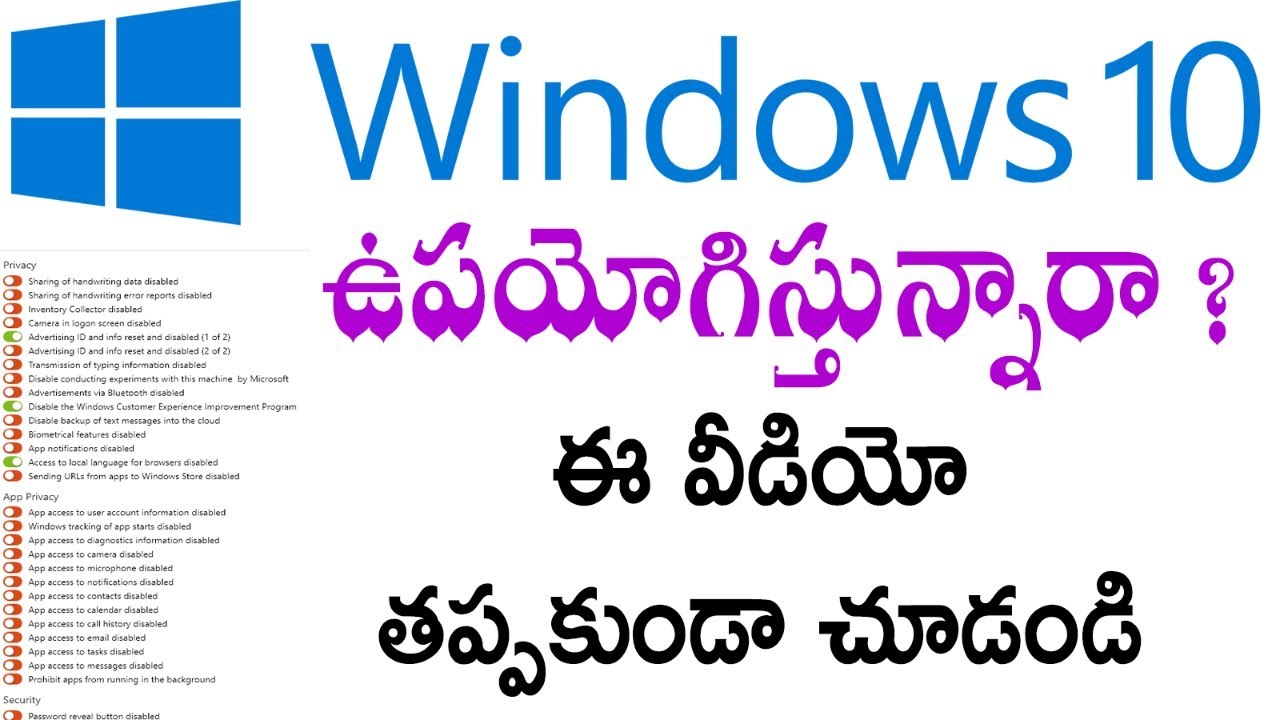 must-have-software-for-windows-10-best-software-for-winows-10-users