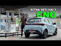 Worth Buying ? New Tata Tiago CNG AMT | City+Highway Real Life Mileage Test